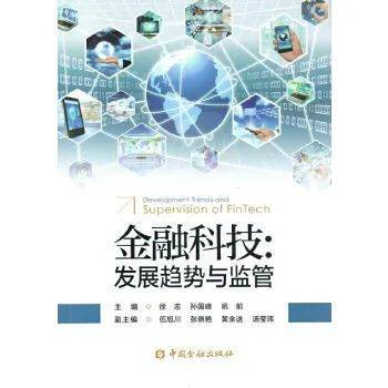 货币双重使用价值_虚拟货币对金融创新的推动作用：技术与市场的双重驱动解析_货币双重属性