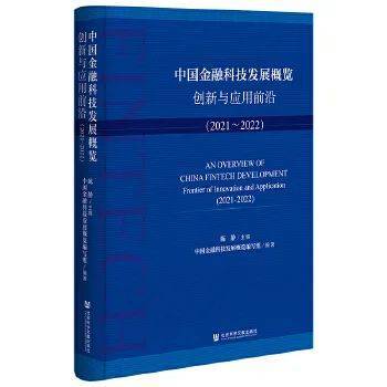 虚拟货币对金融创新的推动作用：技术与市场的双重驱动解析_货币双重使用价值_货币双重属性