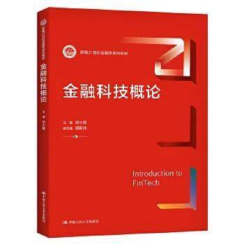 虚拟货币对金融创新的推动作用：技术与市场的双重驱动解析_货币双重属性_货币双重使用价值