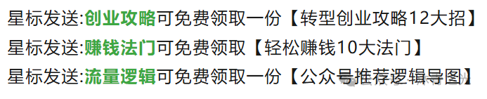 如何构建有效的供应链_构建供应链的方法和步骤_供应链的力量：胖东来如何构建优质商品