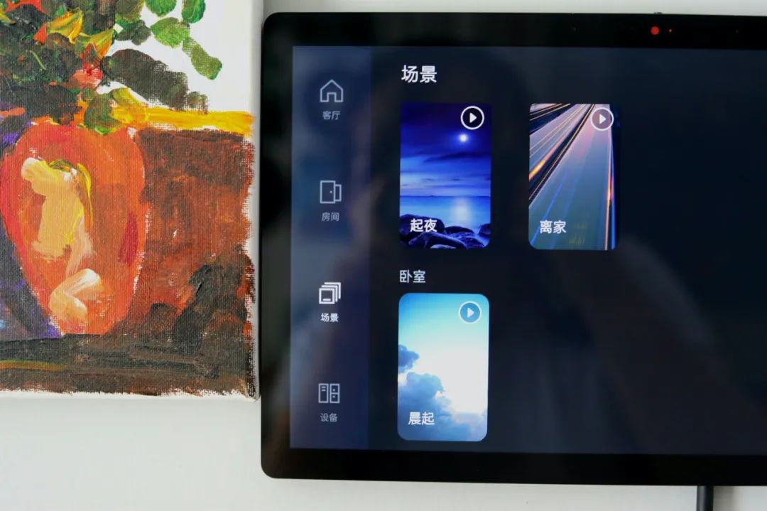 小米兼容性_兼容任何智能设备的小米全屋解决方案_小米兼容模式