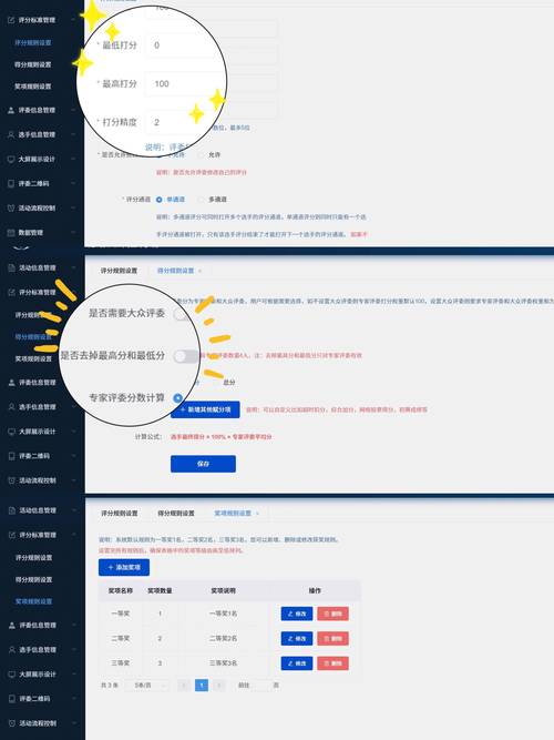 用户评价得分_用户打分：tp最新版下载后的用户满意度评测。_用户测评报告