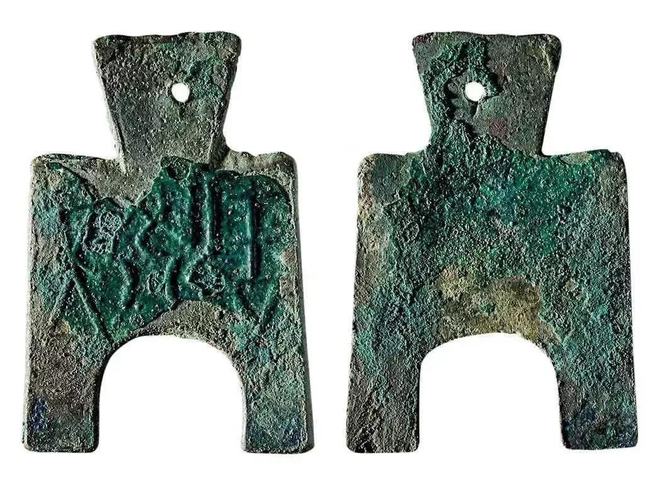 数字货币与社会公平的关系探讨_关系效率又关系公平_数字货币前十名的主流货币