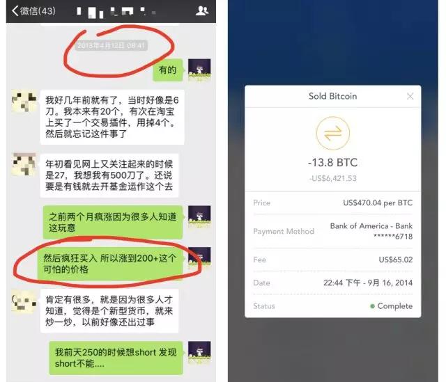 区块链数字资产是什么意思_研究数字资产在游戏产业的应用：如何通过区块链技术成为玩家的新经济力量_2021年区块链数字资产发展