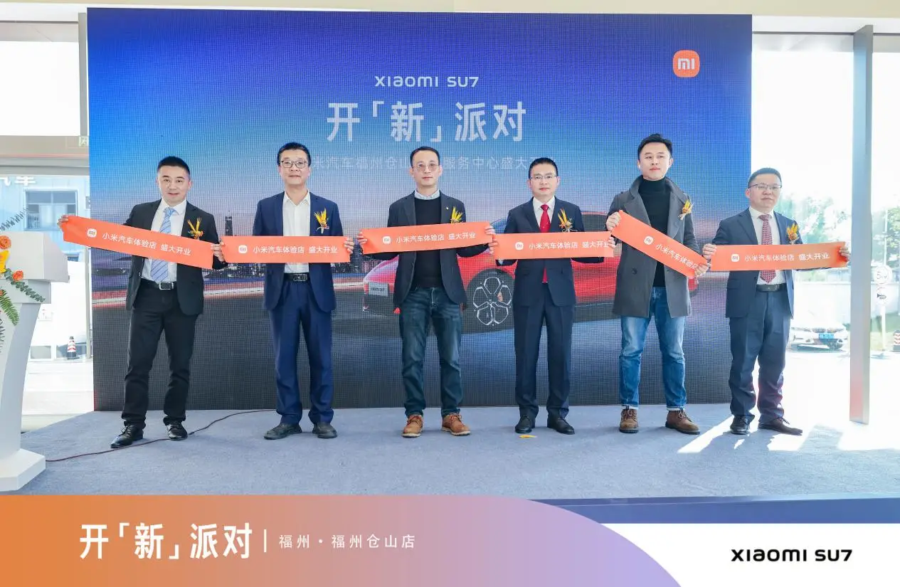 小米智能体验馆在哪里_小米智能中心在哪_以小米为中心，体验全方位的智能生活