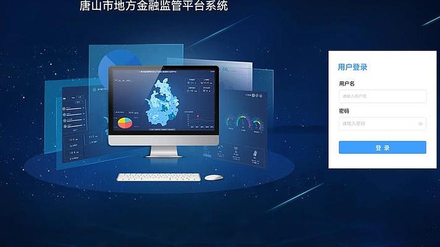 简述各国对数字货币的不同政策_各国央行对数字货币的态度_关于数字货币的国际合作:各国应如何共同应对挑战