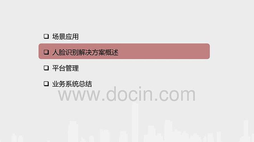 关于数字货币的国际合作:各国应如何共同应对挑战_各国央行对数字货币的态度_简述各国对数字货币的不同政策