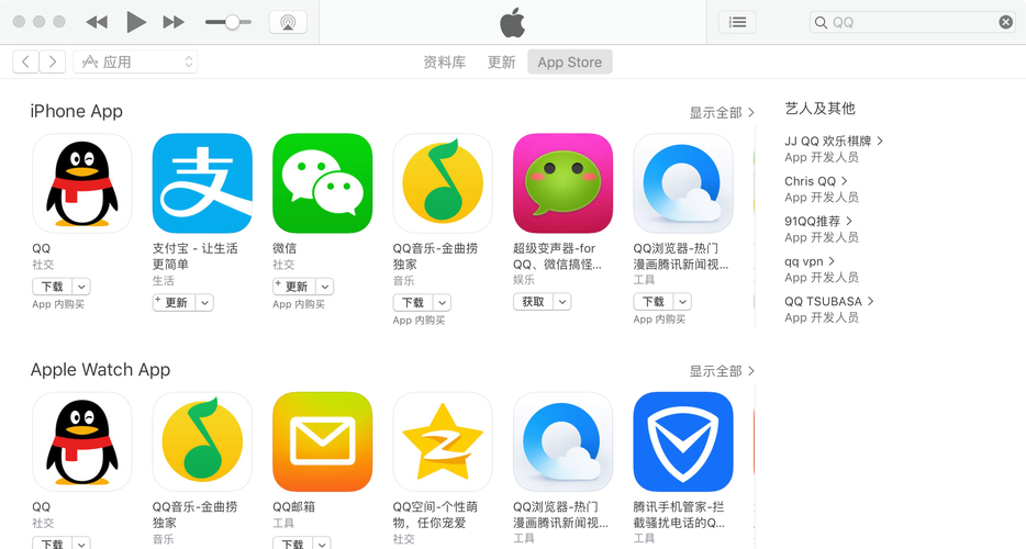 怎么下载优化的照片_掌握tp正版软件下载的关键技巧，优化下载体验。_下载优化软件