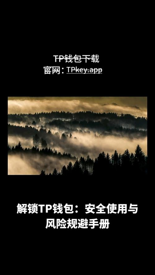 滚动动态表情包_滚动动态壁纸_滚动更新：tp正版下载安装过程中需要了解的最新动态。