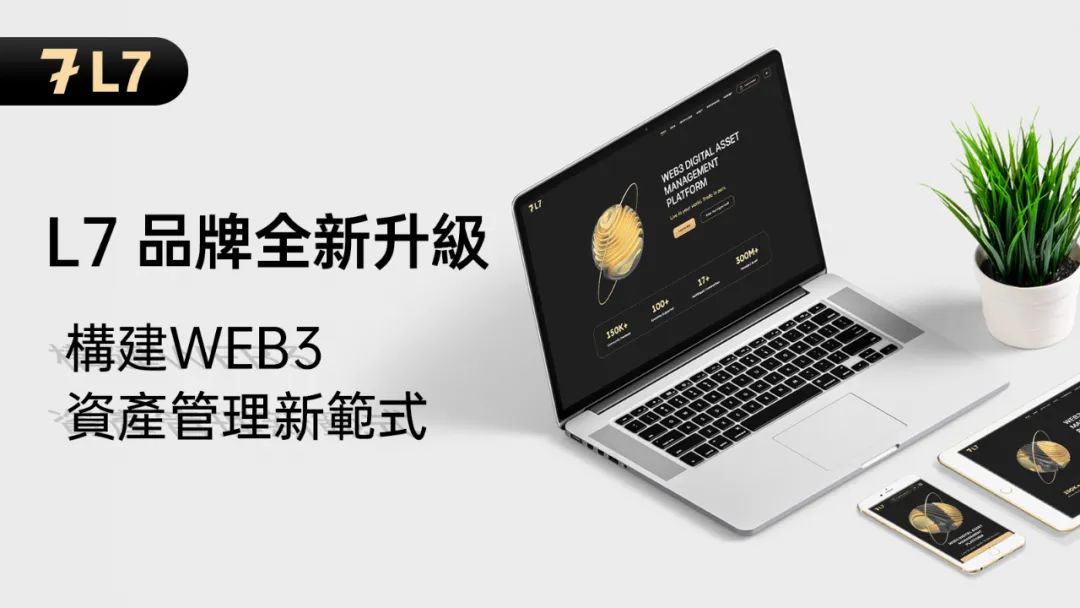 USDT：实现流动性管理的灵活选择_流动性lp_流动性支持是什么意思