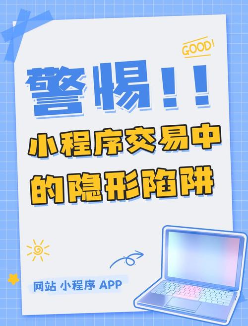 如何在使用tp官网app时保持良好的交易习惯？_如何在使用tp官网app时保持良好的交易习惯？_如何在使用tp官网app时保持良好的交易习惯？