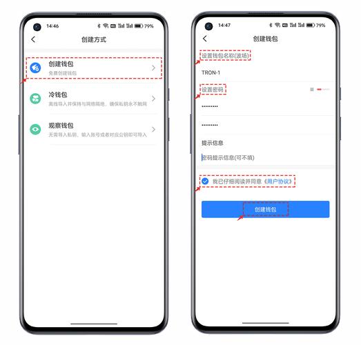 钱包官方网站_钱包app官网下载_如何确保在tokenpocket钱包官网上下载的每个版本都是最新的?