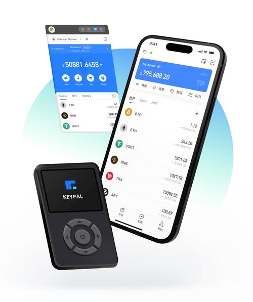 请问钱包_钱包ai_下载tp钱包最新版2025的必要步骤及最佳实践分享