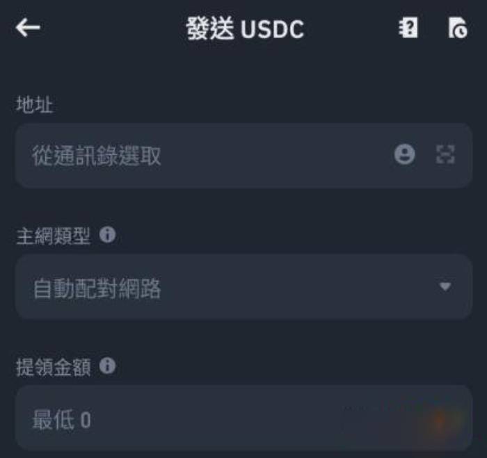 加密货币比比特币更好_加密货币交易是通过交易账户推测加密货币价格走势,或通过交易所买卖基础货币的行为。加密货币是使用加密技术进行安全的去中心化数字资产。最著名的加密货币是比特币,但还有成千上万种其他加密货币,包括以太坊、瑞_加密货币交易推测比特坊走势图