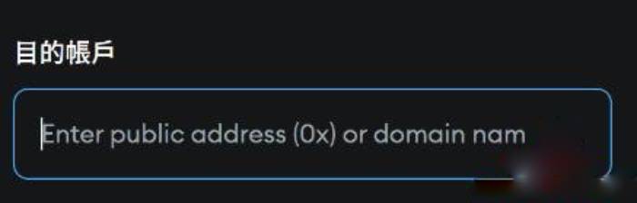 加密货币交易推测比特坊走势图_加密货币交易是通过交易账户推测加密货币价格走势,或通过交易所买卖基础货币的行为。加密货币是使用加密技术进行安全的去中心化数字资产。最著名的加密货币是比特币,但还有成千上万种其他加密货币,包括以太坊、瑞_加密货币比比特币更好