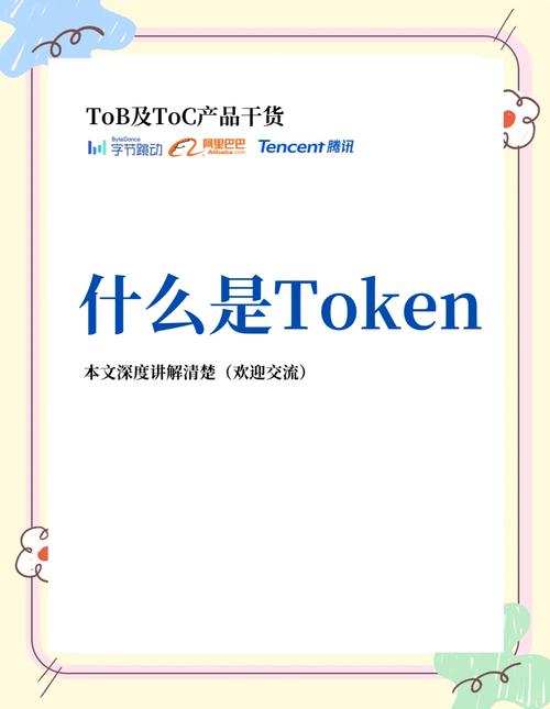 tokenpocket钱包官网下载app的技术支持服务，如何快速解决用户疑问？_钱包app官网_钱包app官网下载安装