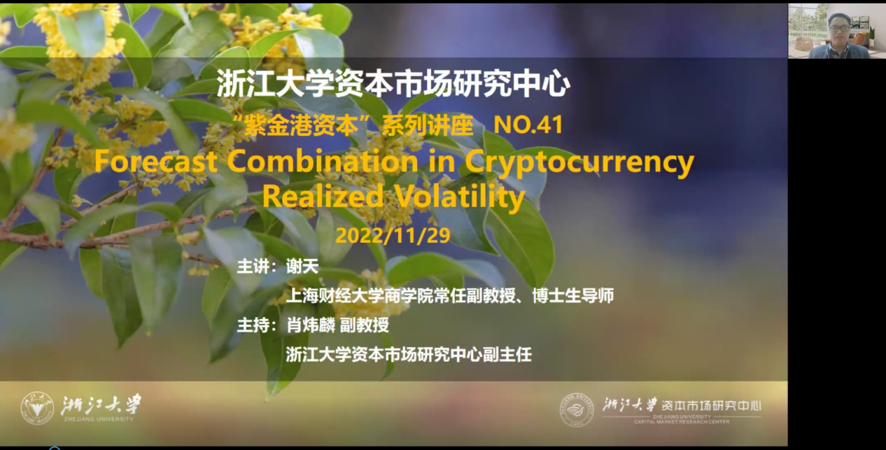 数字货币的安全性：如何进行评估_数字货币价格的司法鉴定_数字货币价值衡量