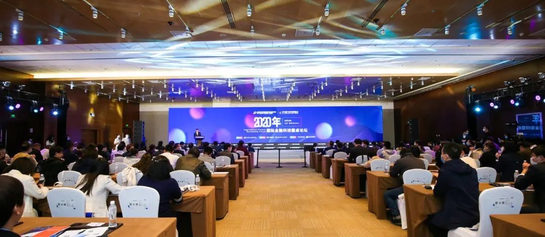 数字货币对普惠金融的影响研究_数字货币的普及对小微企业的影响_数字货币对中小企业的影响