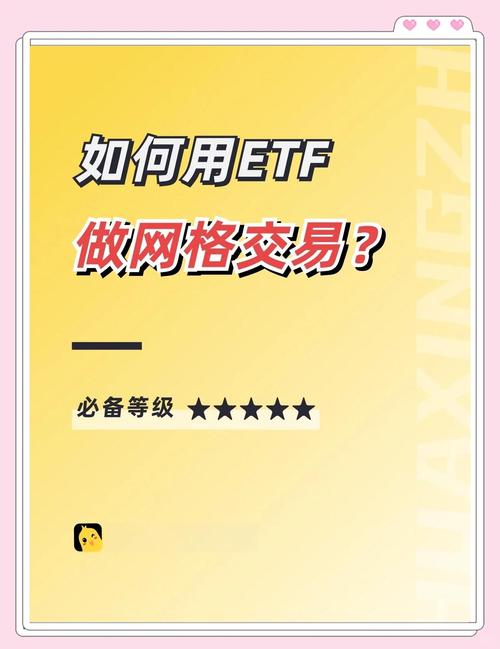 如何在使用tp官网app时保持良好的交易习惯？_如何在使用tp官网app时保持良好的交易习惯？_如何在使用tp官网app时保持良好的交易习惯？