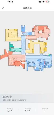 小米智能家居优势特色_让智能家居成为生活的意义，选择小米_小米在智能家居领域地位