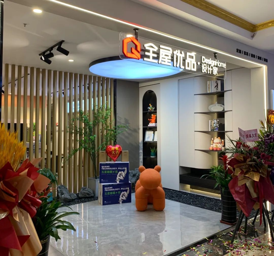 小米家居设计实施方案_小米家居设计_面对传统家居，小米全屋解决方案的创新