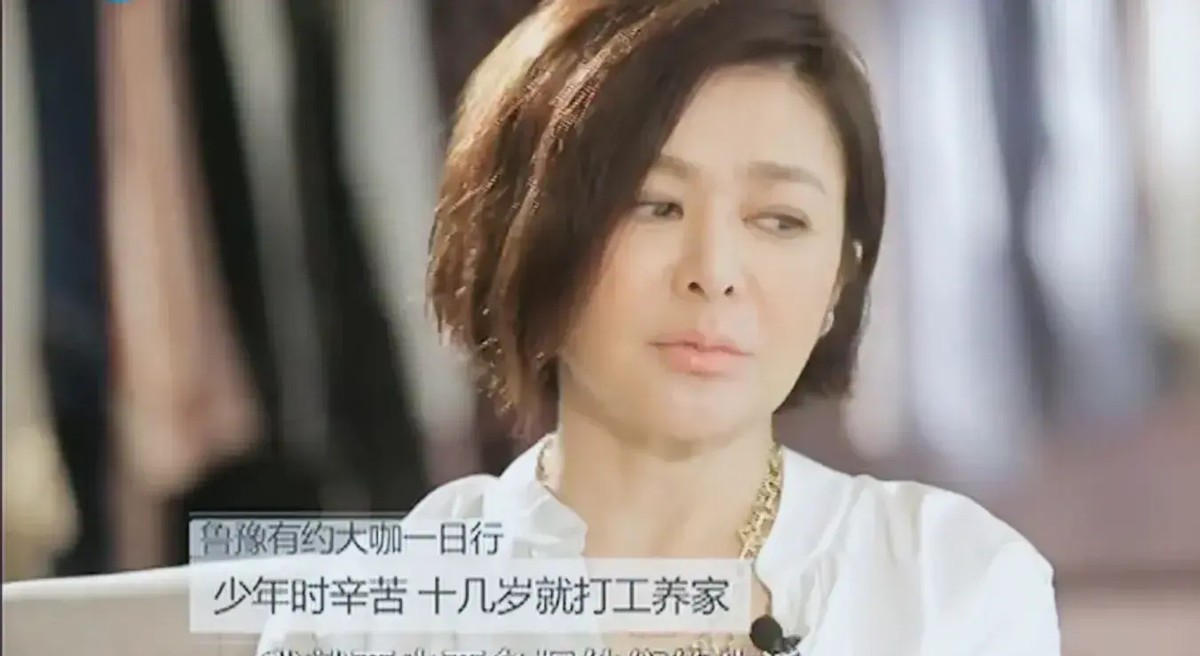 关之琳与社会活动的参与_关之琳参加活动_关之琳活动