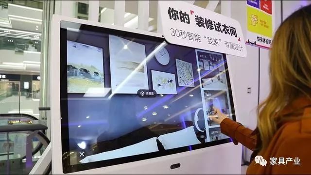 面对传统家居，小米全屋解决方案的创新_小米家居设计实施方案_小米创意家居