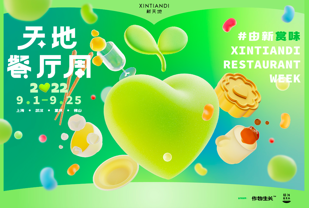 科学创新的感想与感悟_TPU故事：科学与创新的完美结合_科学创新的故事