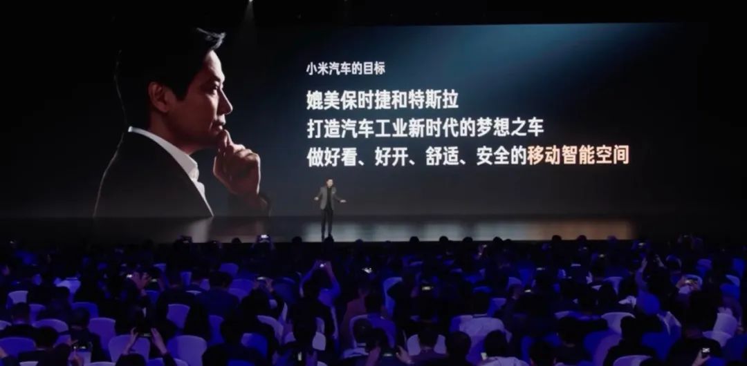 小米汽车你敢开吗_小米汽车配置_从用户反馈看小米汽车的性能提升