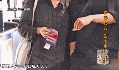 林青霞主演的徐克的武侠片_传奇林青霞徐克合作的电影_林青霞与徐克的合作传奇