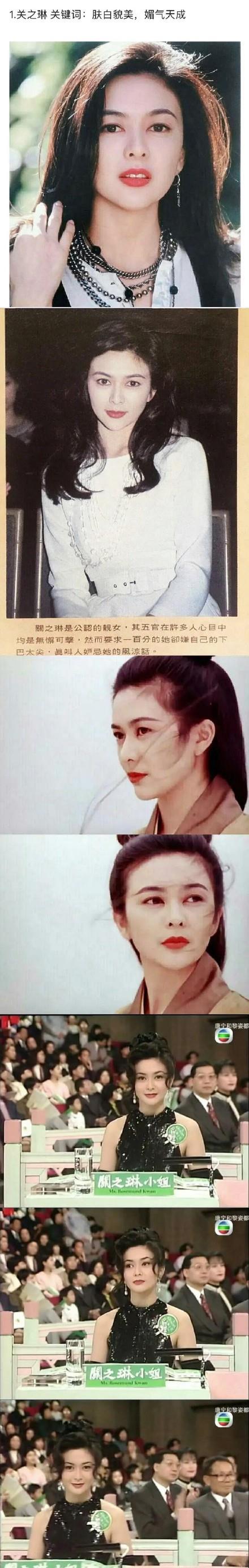 林青霞与徐克跳舞视频_经典传奇林青霞_林青霞与徐克的合作传奇