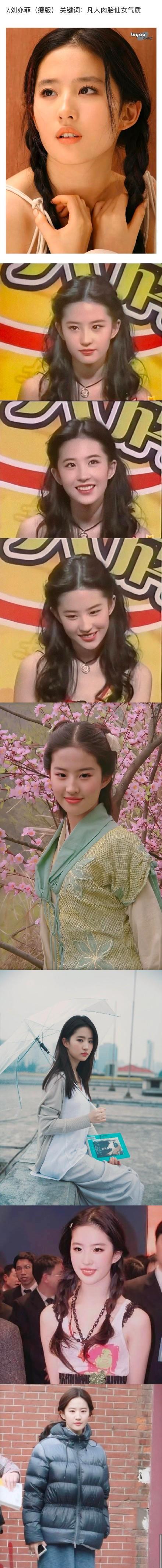 经典传奇林青霞_林青霞与徐克的合作传奇_林青霞与徐克跳舞视频