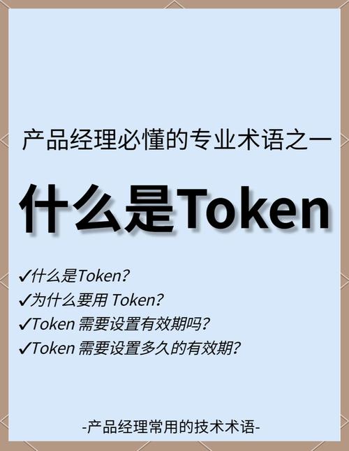 TokenPocket官网与用户反馈的有效循环_反馈环节_反馈环节是什么