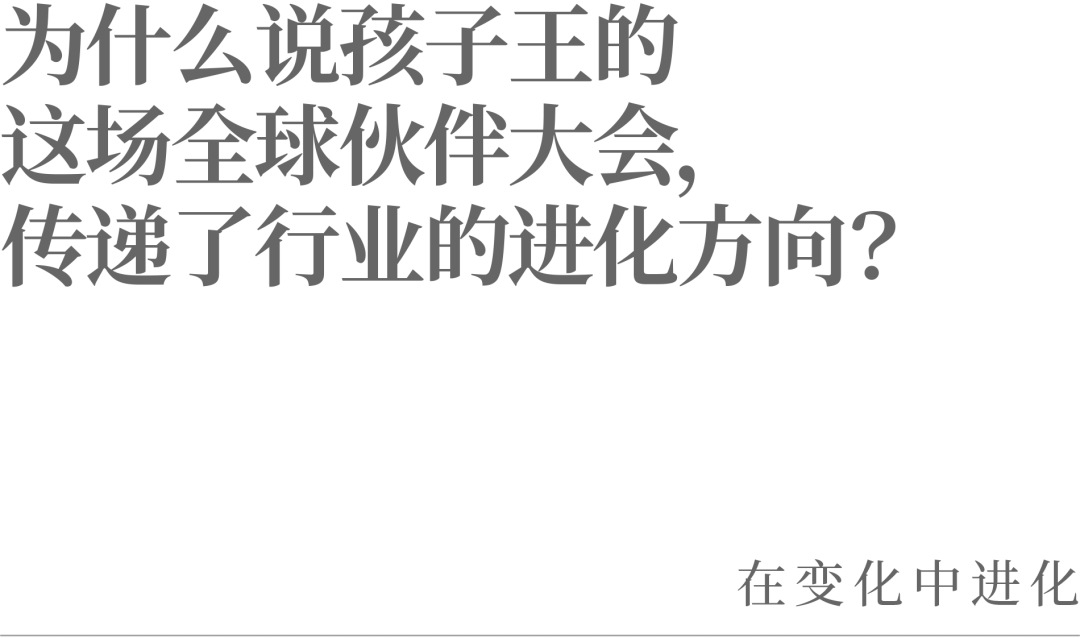 胖东来的优选供应链：质量是核心竞争力_胖东来的优选供应链：质量是核心竞争力_胖东来的优选供应链：质量是核心竞争力