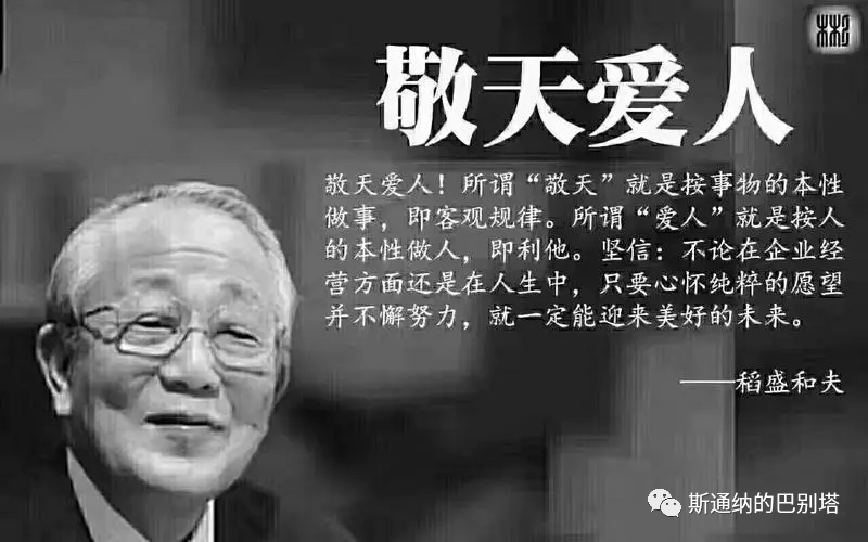 胖东来如何进行客户关系管理_胖东来服务细节有什么启发_胖东来如何深刻理解顾客需求背后的思考