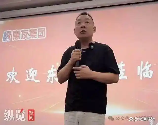 以信誉为核心，胖东来的供应链管理经验_以信誉为核心，胖东来的供应链管理经验_以信誉为核心，胖东来的供应链管理经验