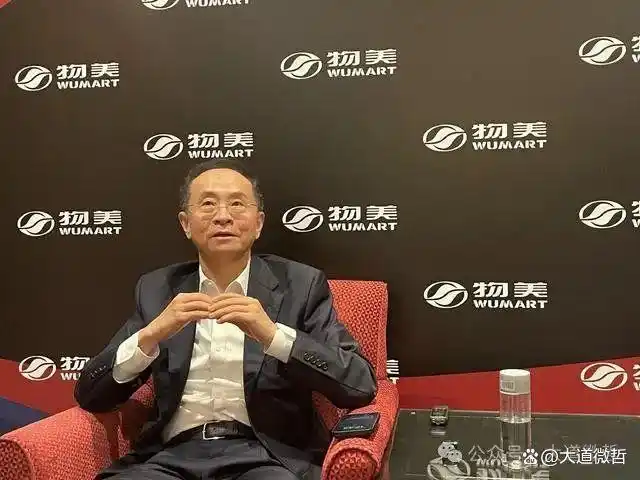 以信誉为核心，胖东来的供应链管理经验_以信誉为核心，胖东来的供应链管理经验_以信誉为核心，胖东来的供应链管理经验