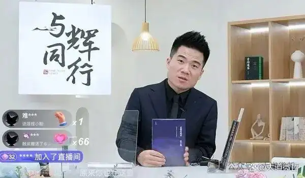 以信誉为核心，胖东来的供应链管理经验_以信誉为核心，胖东来的供应链管理经验_以信誉为核心，胖东来的供应链管理经验