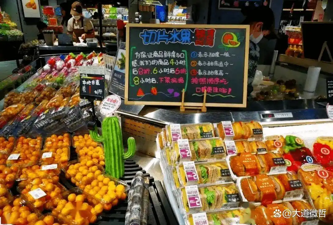 以信誉为核心，胖东来的供应链管理经验_以信誉为核心，胖东来的供应链管理经验_以信誉为核心，胖东来的供应链管理经验