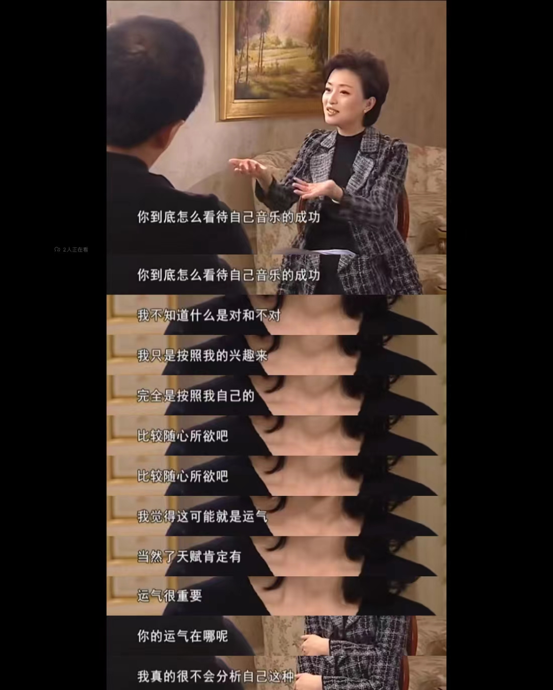 王菲回忆_王菲在新专辑中致敬经典作品，回归初心_王菲怀旧金曲