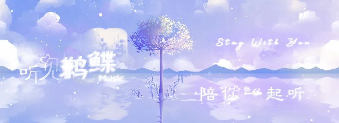 王菲怀旧金曲_王菲在新专辑中致敬经典作品，回归初心_王菲回忆