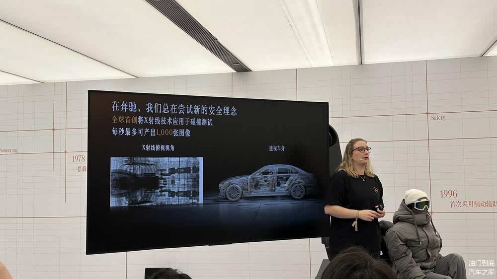 电动车科技创新:未来与当前问题的碰撞_碰撞安全技术的作用_碰撞科技有限公司