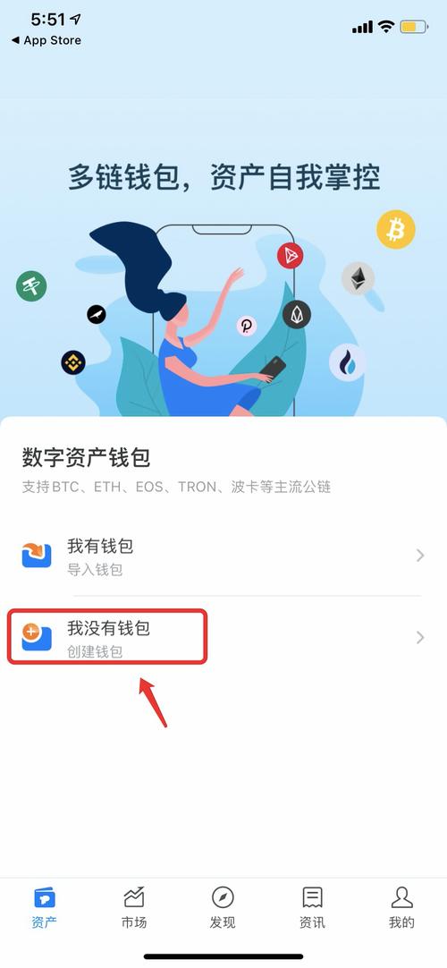 360度考评反馈_用户反馈：tp钱包的设计理念与用户满意度分析_360度绩效反馈名词解释