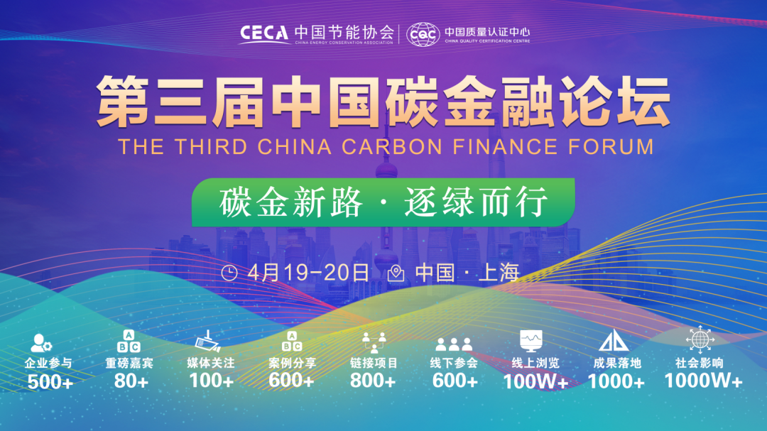 结算货币的历史_货币结算系统_数字货币的实时结算机制