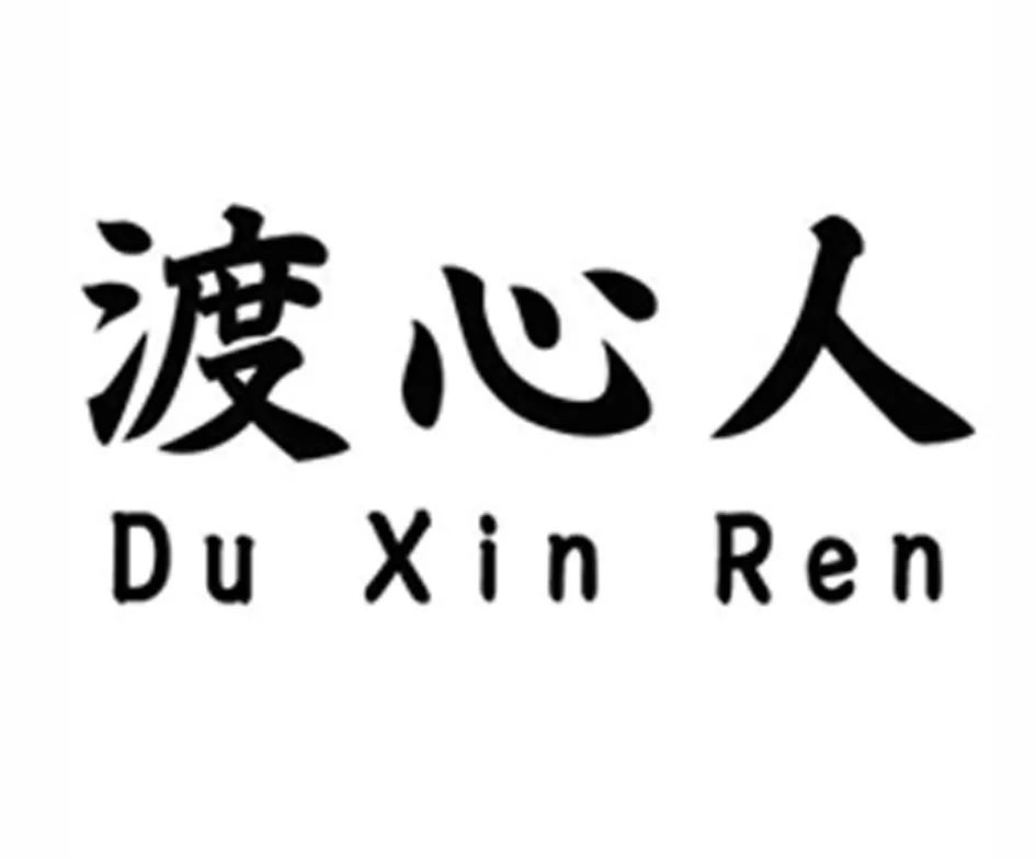 张国荣心理_张国荣的内心世界_探索张国荣的心理世界