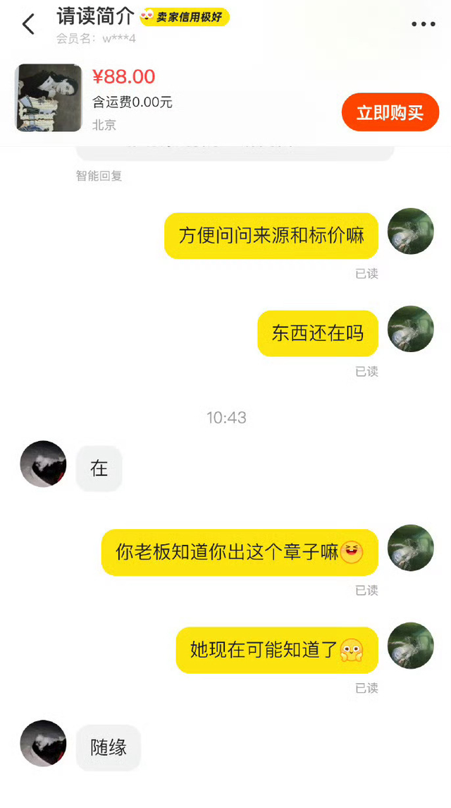张艺谋_张艺谋有几任妻子_张艺谋电影作品大全