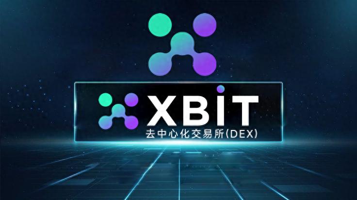 去中心化金融中的隐私保护新技术_我国金融隐私泄露的主要类型_金融隐私分类主要包括