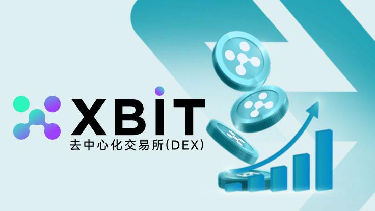 我国金融隐私泄露的主要类型_金融隐私分类主要包括_去中心化金融中的隐私保护新技术