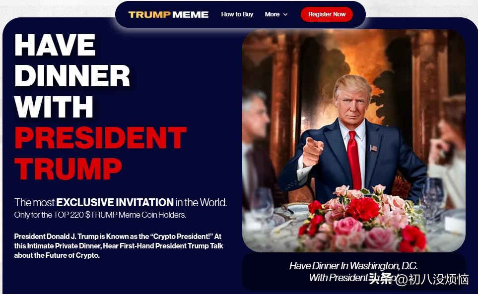 数字货币匿名交易所_数字货币交易中的匿名性与伦理_数字货币的匿名性低吗