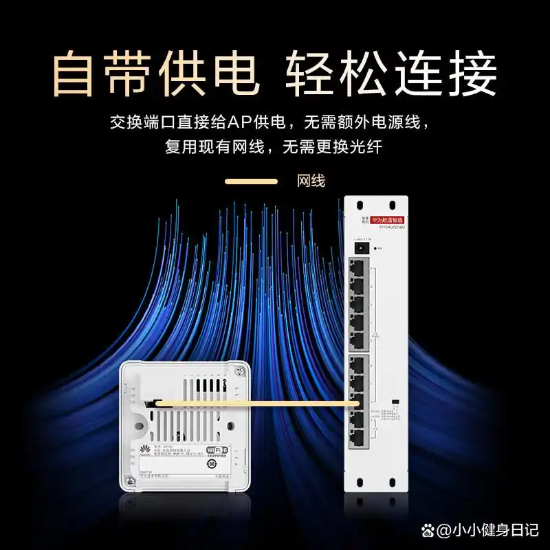 家庭网络的理想选择:TP-LINK BE3600双频路由器_家庭网络的理想选择:TP-LINK BE3600双频路由器_家庭网络的理想选择:TP-LINK BE3600双频路由器